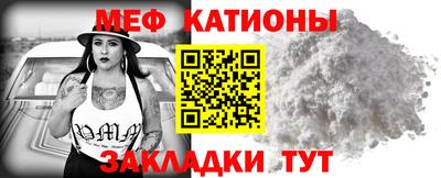 тгк Аргун