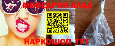 тгк Аргун