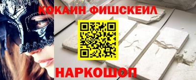 крисы Апрелевка