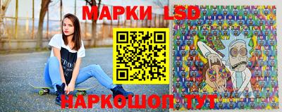 тгк Аргун