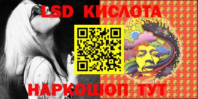 крисы Апрелевка