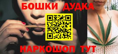 крисы Апрелевка