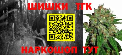 крисы Апрелевка