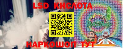 крисы Апрелевка