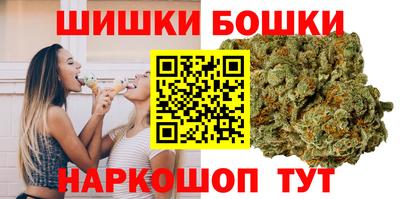 крисы Апрелевка