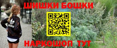 крисы Апрелевка
