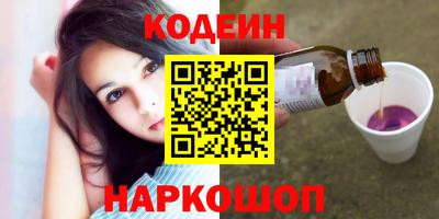 крисы Апрелевка