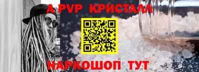 тгк Аргун