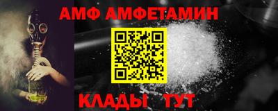 тгк Аргун