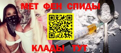 крисы Апрелевка