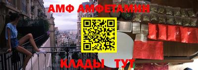 тгк Аргун