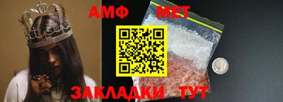 крисы Апрелевка