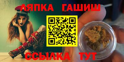 крисы Апрелевка