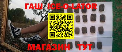 крисы Апрелевка