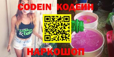 крисы Апрелевка