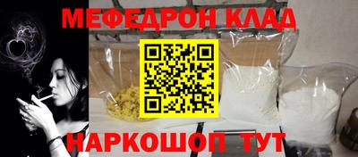 тгк Аргун