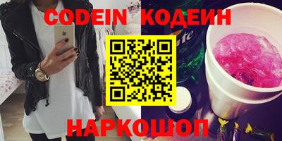 крисы Апрелевка